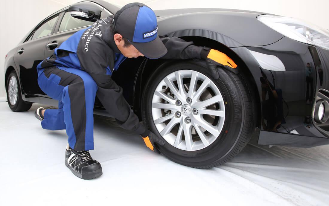 Performing a Tire Change
