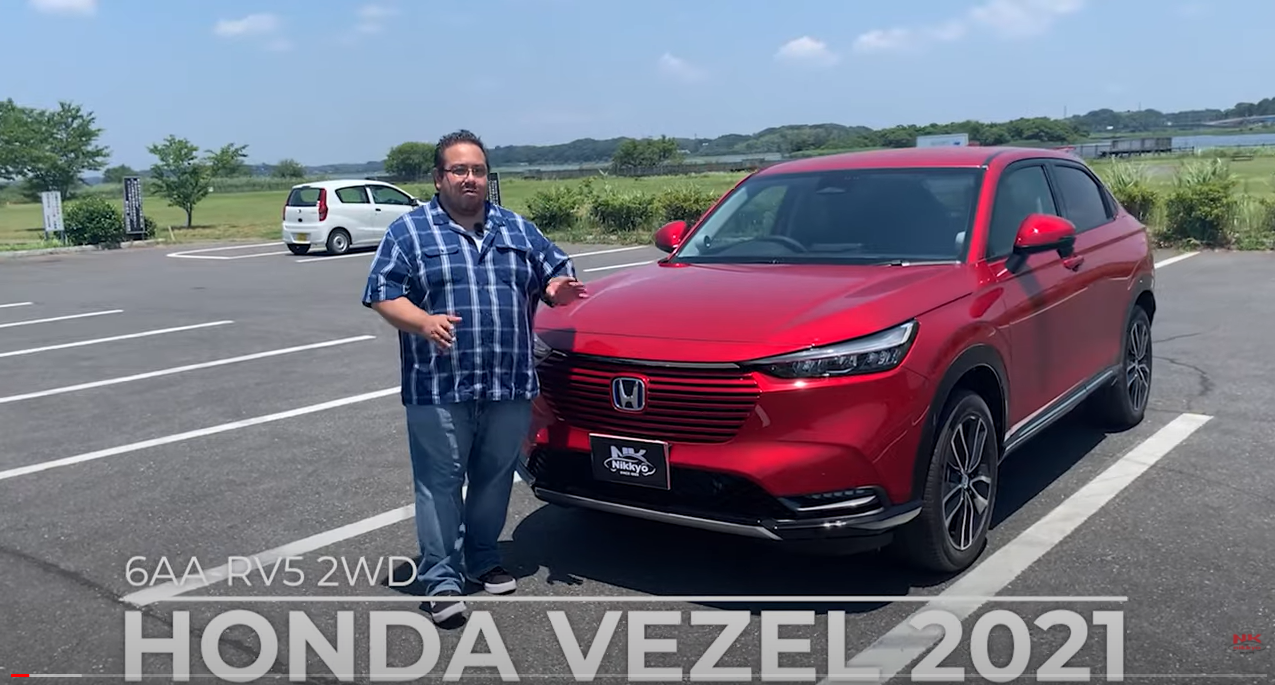 Join us in reviewing the features of the new HONDA VEZEL 2021.